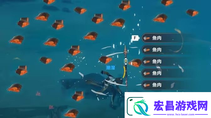 原神鱼肉在哪里收集