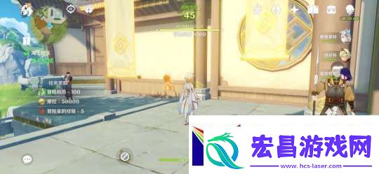 【原神】V5.2攻略