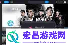 优酷SVIP和VIP有何不同解析优酷SVIP与VIP的区别