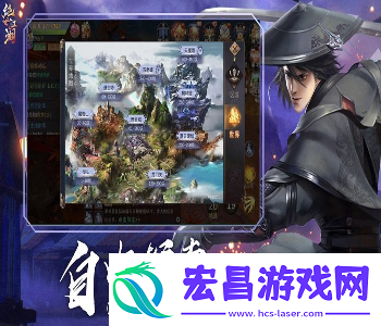 一剑斩仙仙踪辞月饼怎么玩筑基仙踪辞月饼玩法攻略