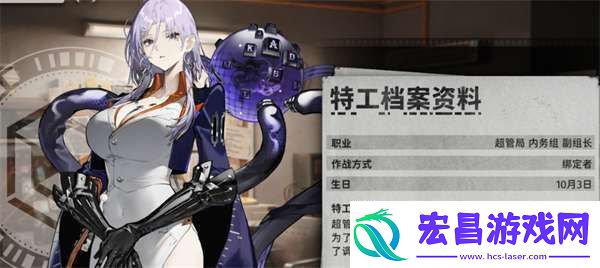 新月同行巫阵容怎么搭配