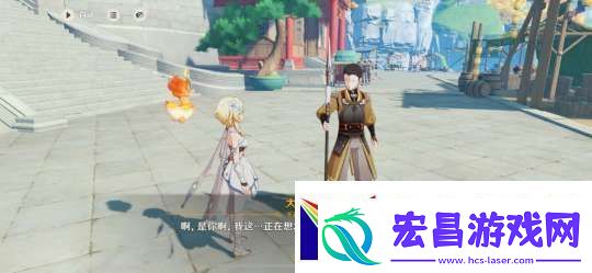 【原神】V5.2攻略