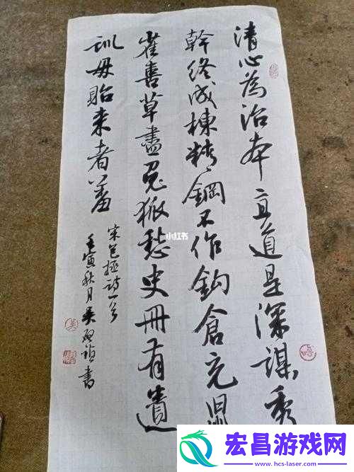 可不可以干湿你下笔愁