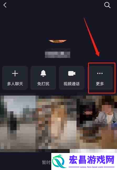 抖音聊天背景如何自动同步好友