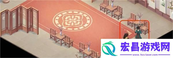 新仙剑奇侠传之挥剑问情仙剑世界第五章攻略