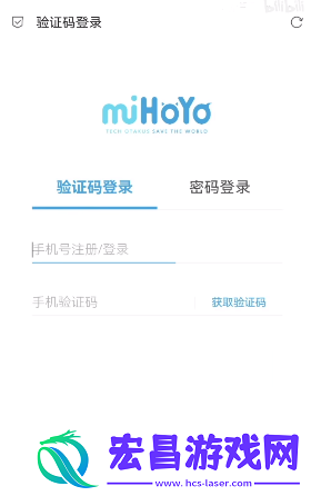 原神抽卡分析链接获取方法