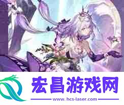 崩坏星穹铁道遐蝶角色详解
