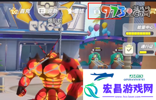 宝可梦大集结兑换码在哪输入