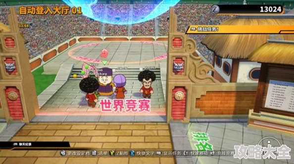 2025年热门耐玩的3D龙珠手游排行