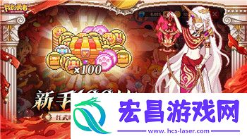黑暗之魂2不死灵庙国王的挑战与秘密