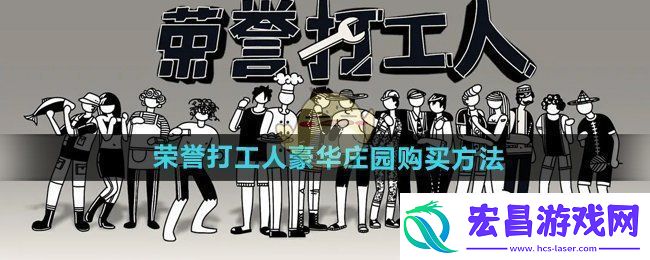 黑神话