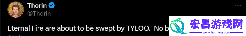 TYLOO击败EF