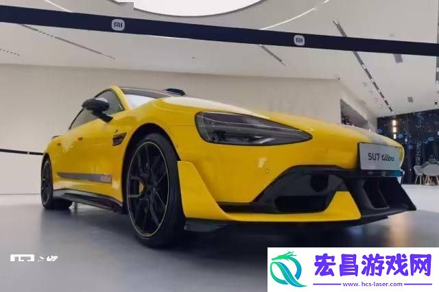 雷军现身小米SU7