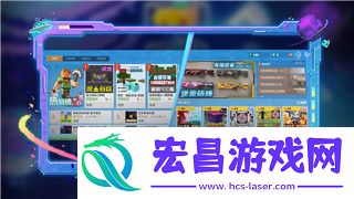 薄暮传说怎么用DLC扩展玩法