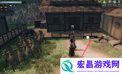 下一站江湖2木旭炎的委托任务怎么做
