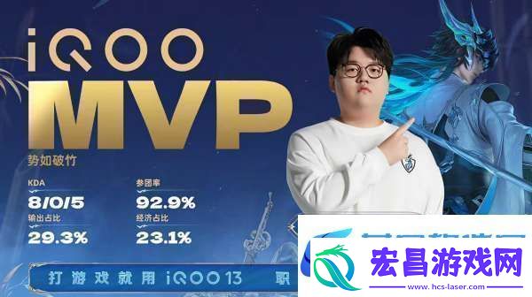 天鹿20世巨A