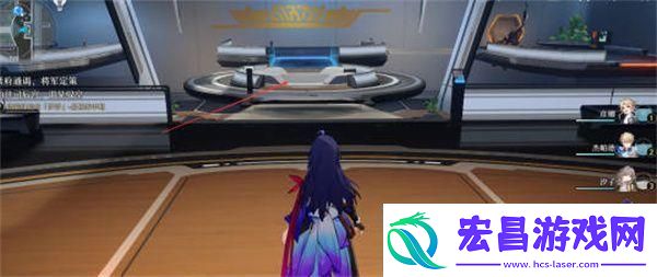 崩星铁道卡利白秘方获得攻略