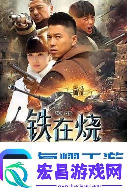 8848在线观看免费观看电视剧大全二年级