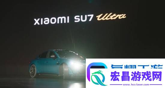 超级帅气