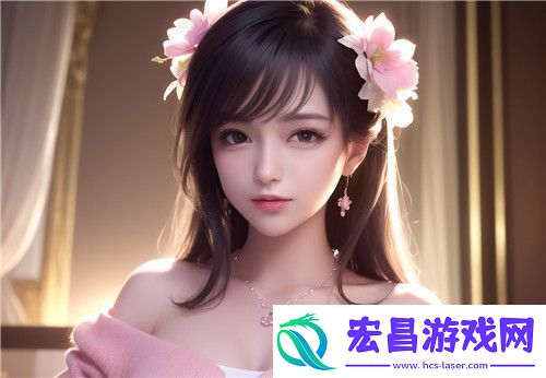 妖精直播