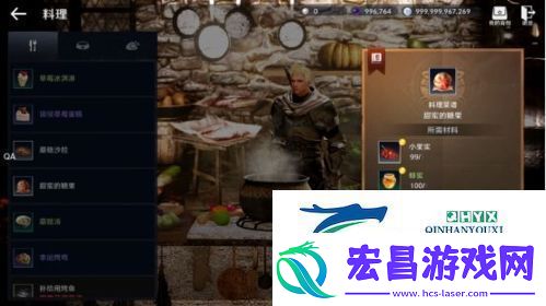 黑色沙漠手游背石蟹怎么做