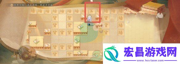 阴阳师三阶之行活动行走路线