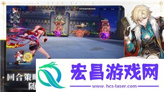 魔界战记剧情联系及其深度分析