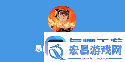 今日深夜男科