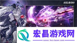 王国风云2和3哪个好玩一点儿