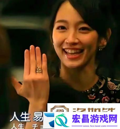 人生络用语