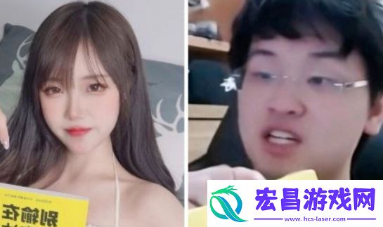 白姨疑似官宣新恋情