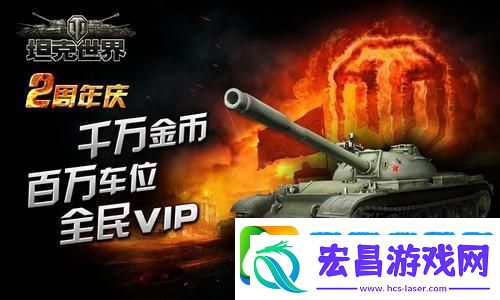 十字军附魔打了五个小时不掉