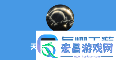 今日深夜男科