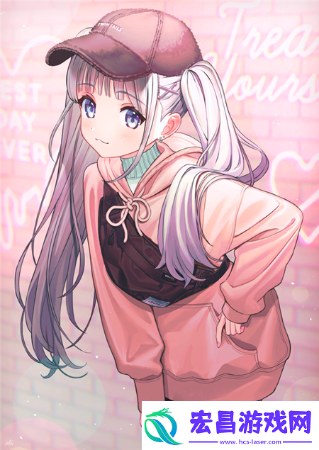 友