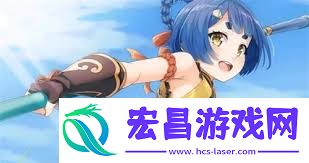 原神且住亭御咄