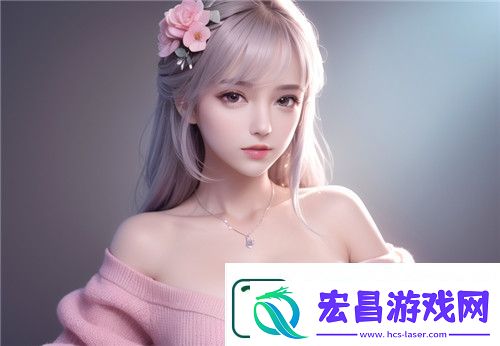 我秀直播