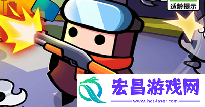 弹壳特攻队9月5日兑换码有哪些