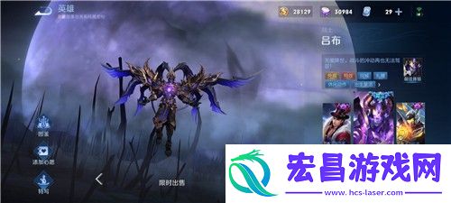 王者荣耀最贵的皮肤排名王者荣耀最贵的皮肤是谁