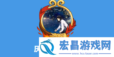 今日深夜男科
