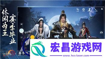 胡闹厨房1PS4游戏评测