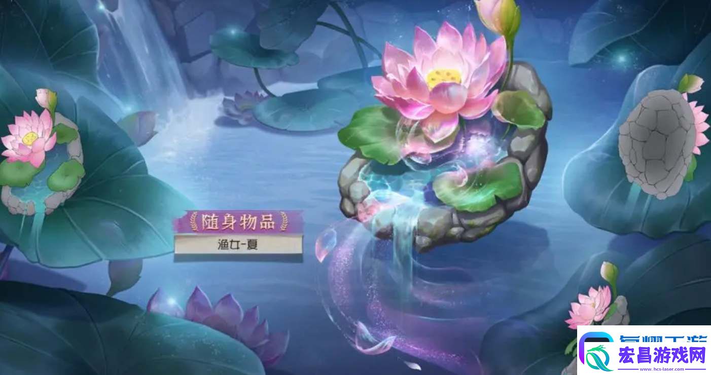 第五人格29赛季排位珍宝有哪些