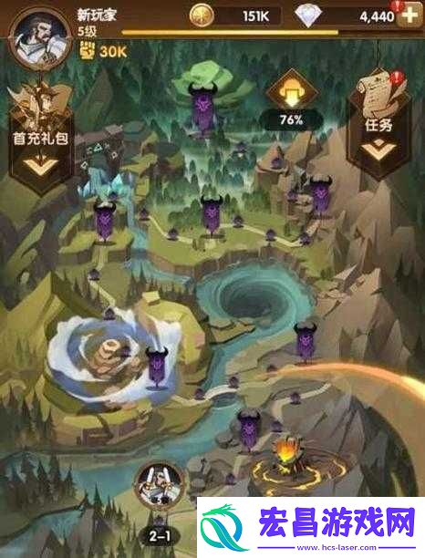 剑与远征团队远征一王雷神如何轻松通关