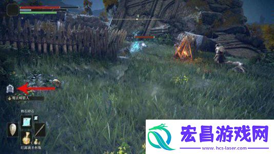 艾尔登法环召唤狼用不了怎么解决