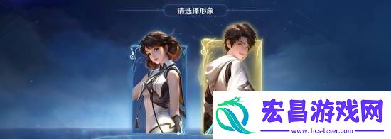 王者荣耀“元流之子”英雄上线形象转换功能