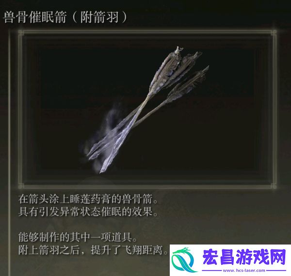 宠物技能搭配与战斗节奏