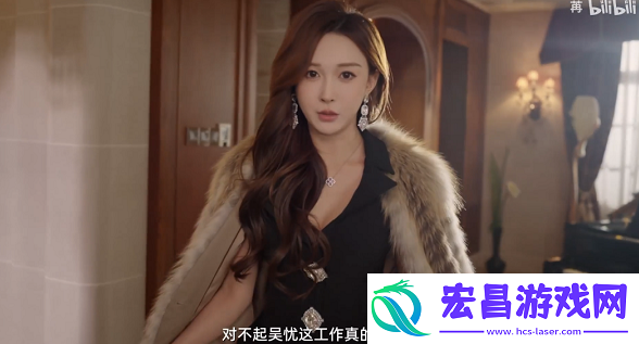 恋爱单选题周黎曼劳燕分飞结局怎么达成