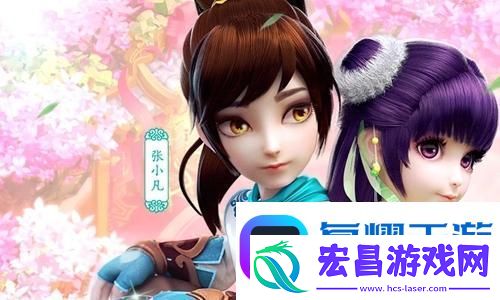 隐藏结局触发条件揭秘