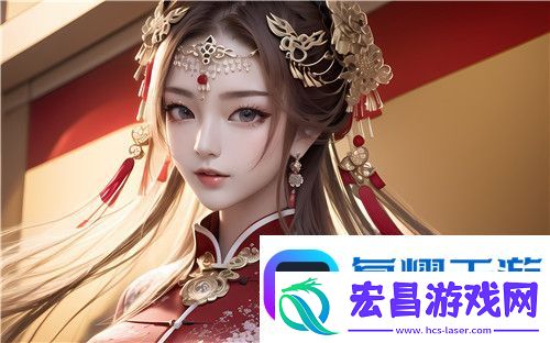 比心直播