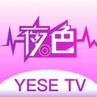 夜色6699TV直播引发热议