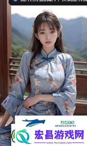 公子浮华梦